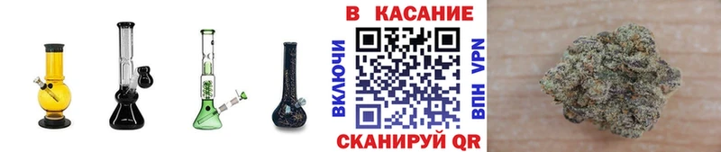 Что такое Жигулёвск АМФ  МЕФ  Альфа ПВП  ГАШ  Cocaine  Бошки Шишки 