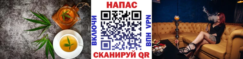 Cannafood марихуана  даркнет сайт  Жигулёвск 