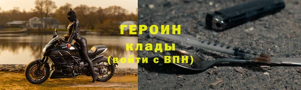бошки Заволжье