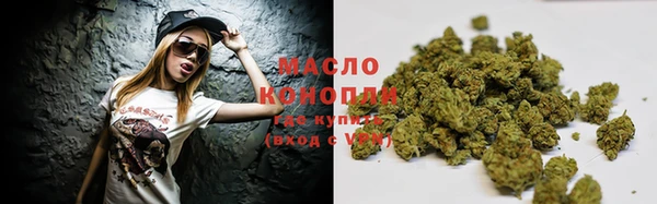 jwh Заволжск
