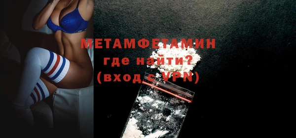 бошки Заволжье