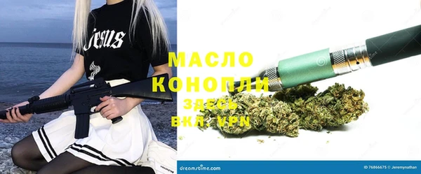 мдпв Заводоуковск