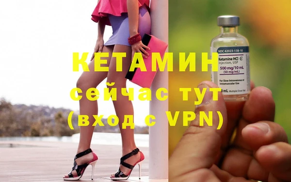 jwh Заволжск