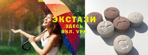 jwh Заволжск