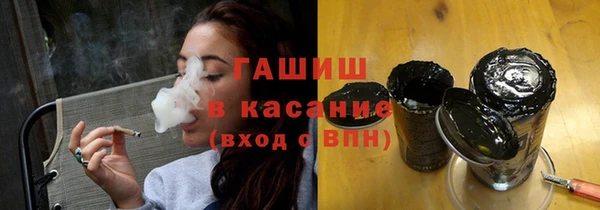 спайс Покров