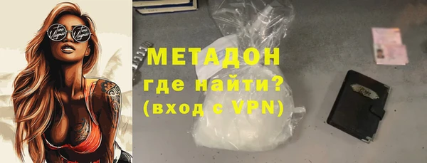 мдпв Заводоуковск
