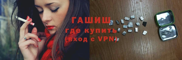 бошки Заволжье