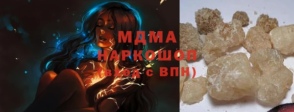мдпв Заводоуковск
