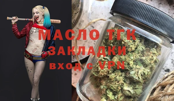 jwh Заволжск