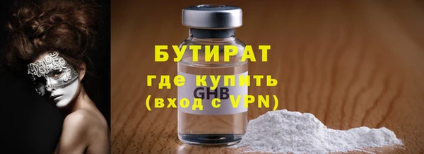 мдпв Заводоуковск