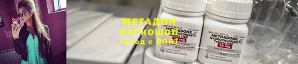 мдпв Заводоуковск