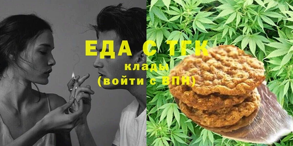бошки Заволжье