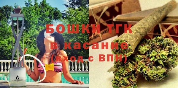 jwh Заволжск