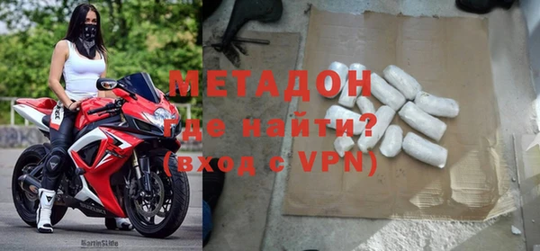 кокс Семикаракорск