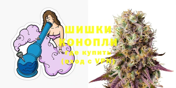 jwh Заволжск