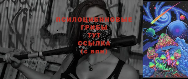 jwh Заволжск
