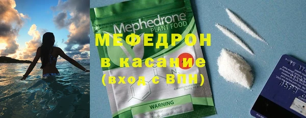 jwh Заволжск