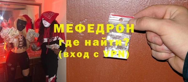 бошки Заволжье