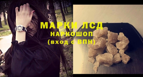 бошки Заволжье