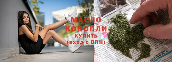 бошки Заволжье