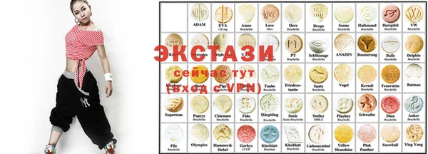 jwh Заволжск